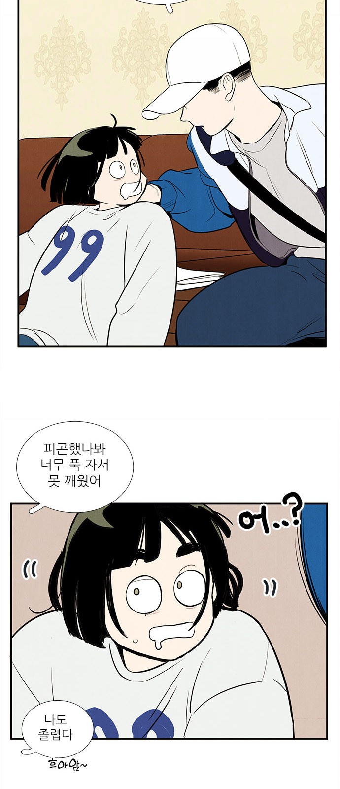 41 페이지