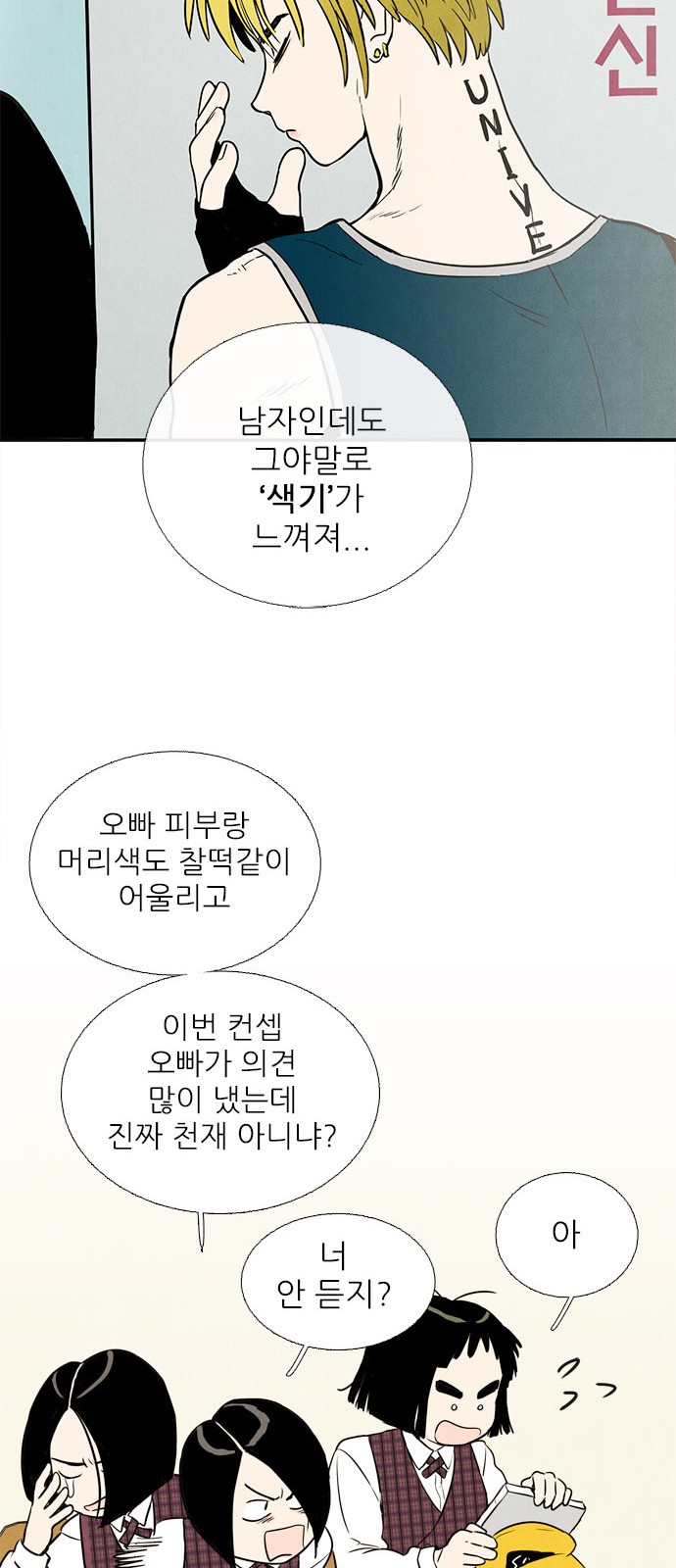 63 페이지