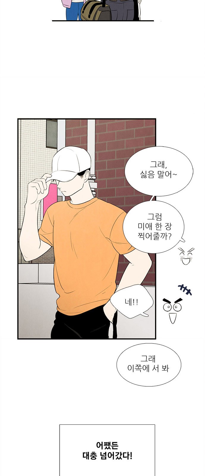 19 페이지