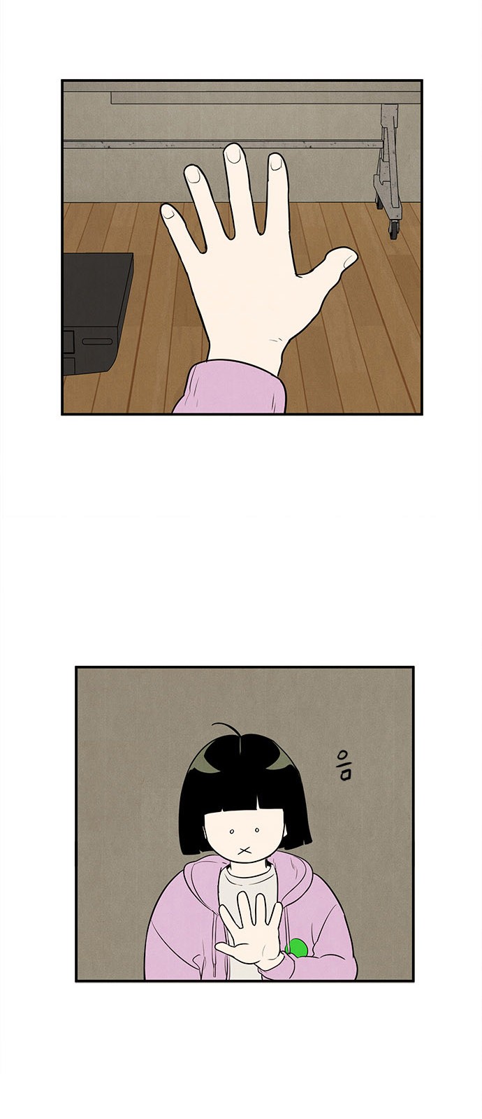 60 페이지