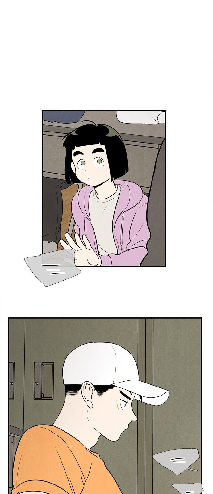 61 페이지