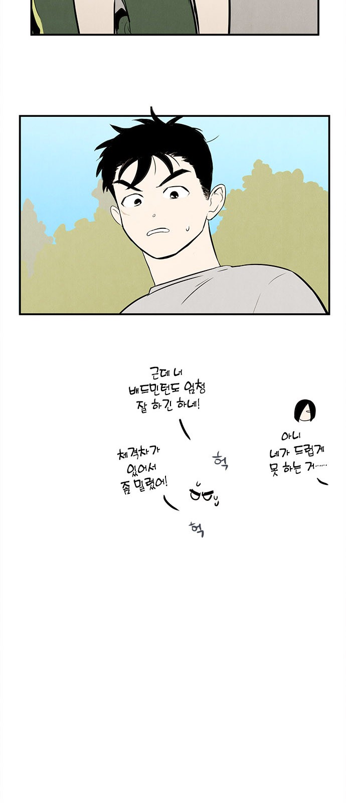 22 페이지