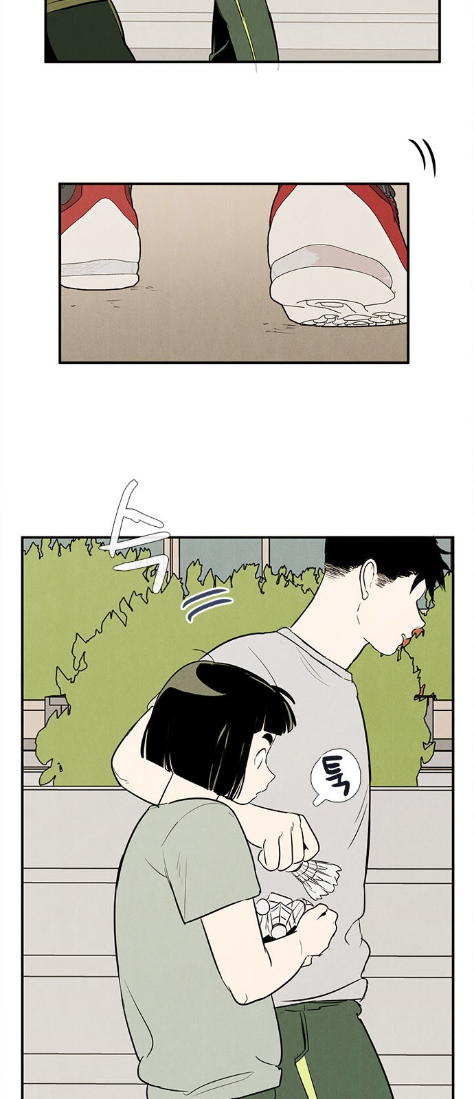 30 페이지