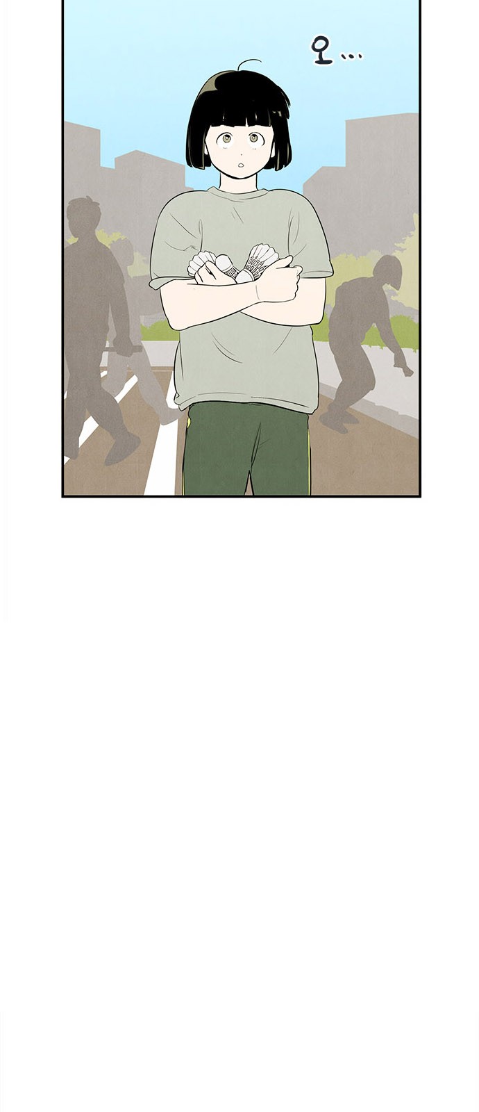 32 페이지