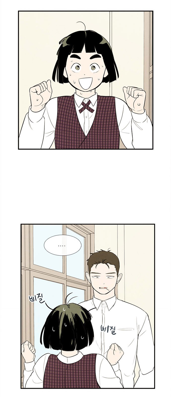 47 페이지