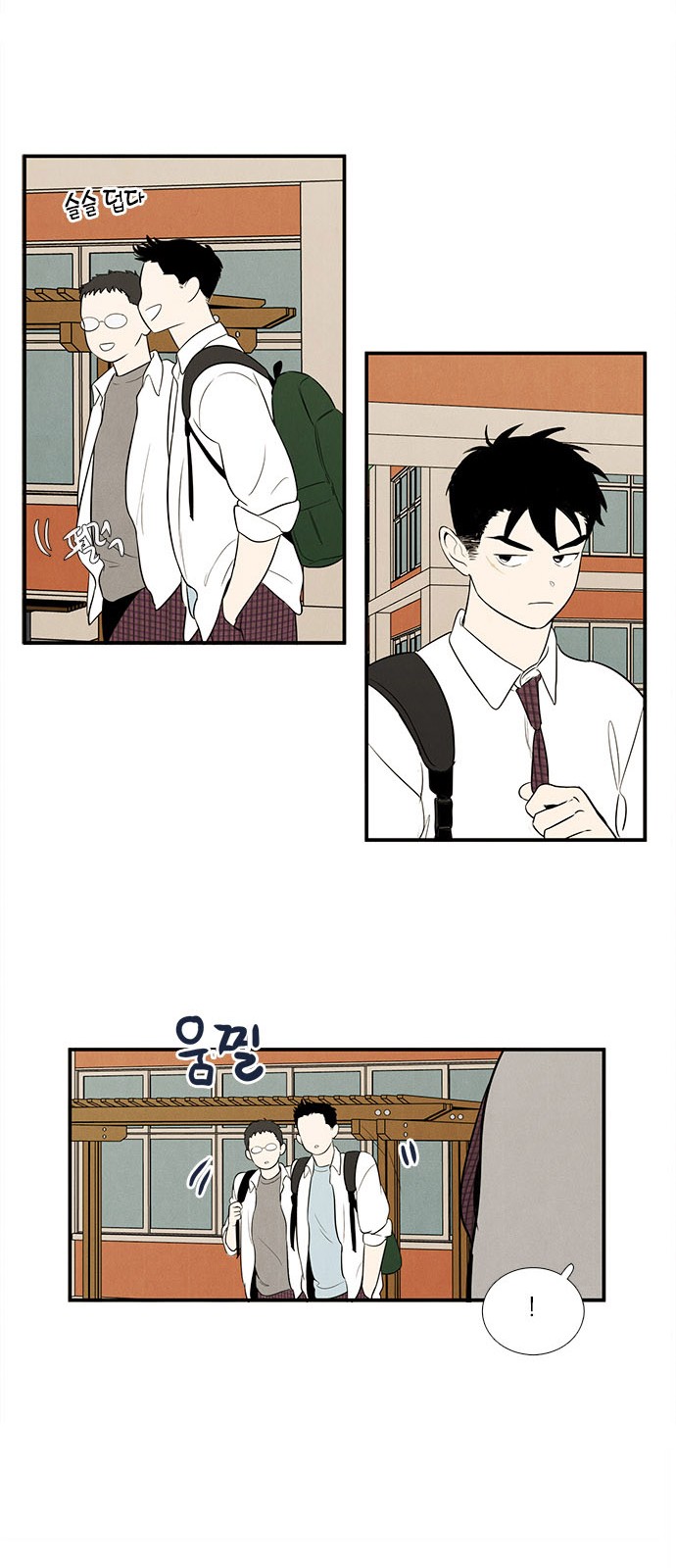 55 페이지