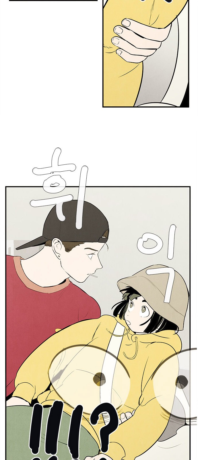 18 페이지