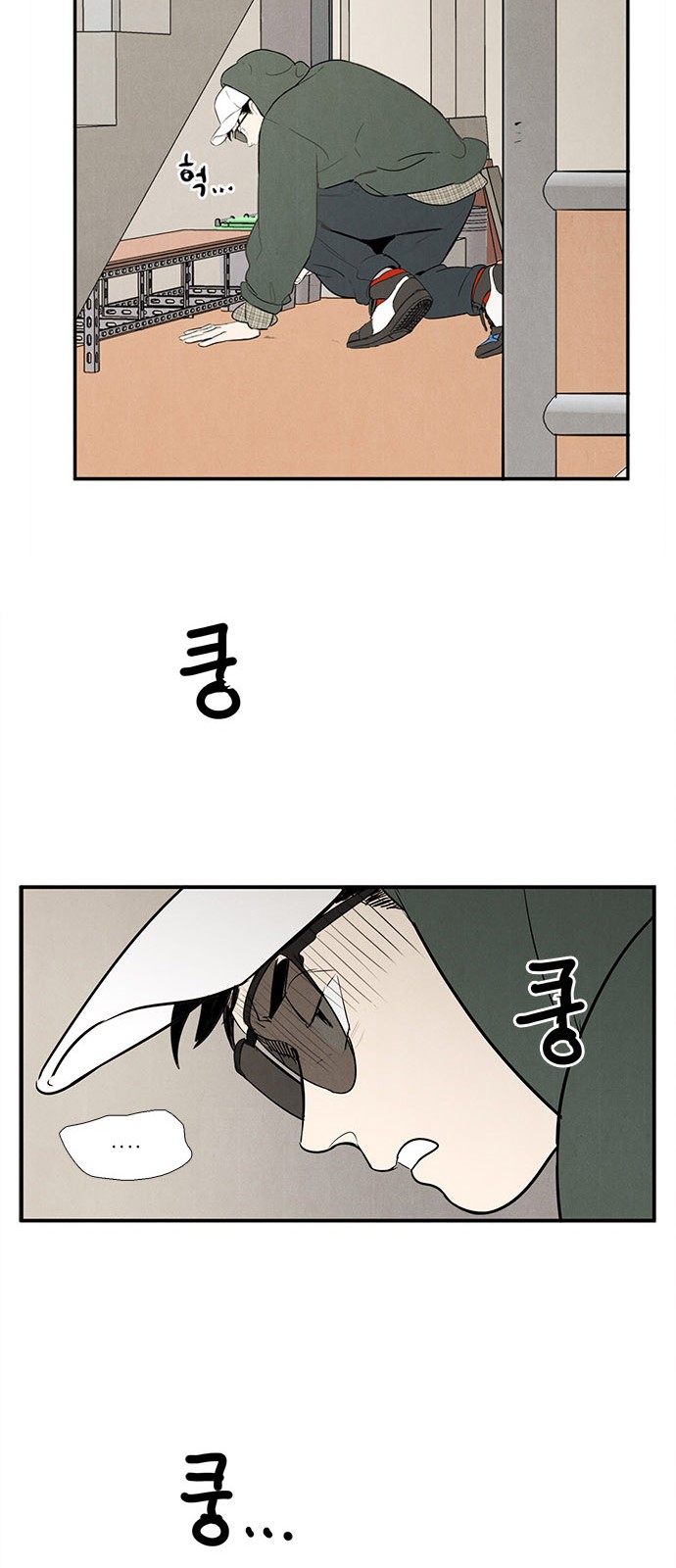 22 페이지