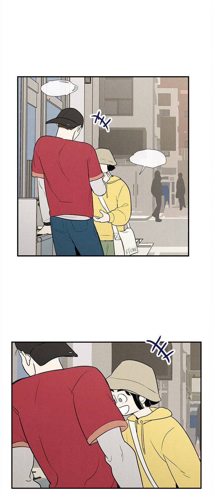 50 페이지