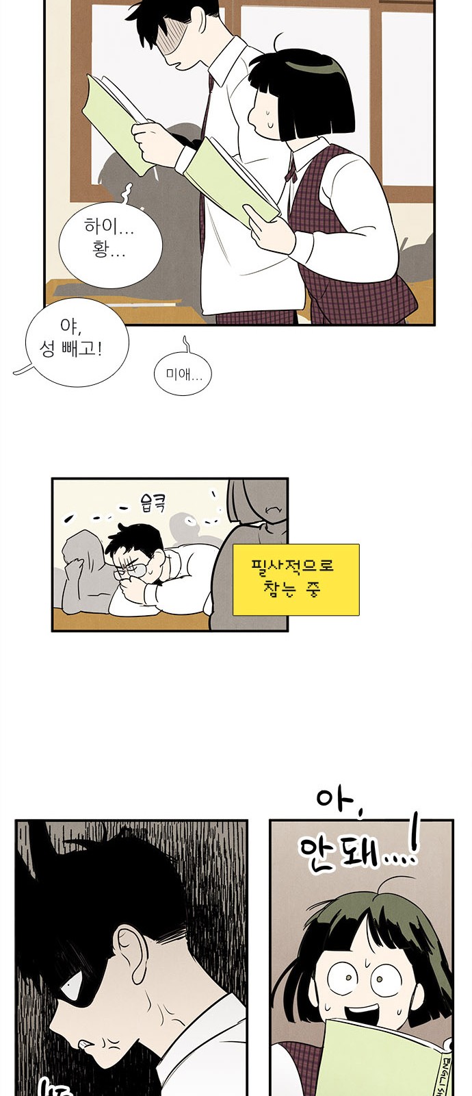 22 페이지