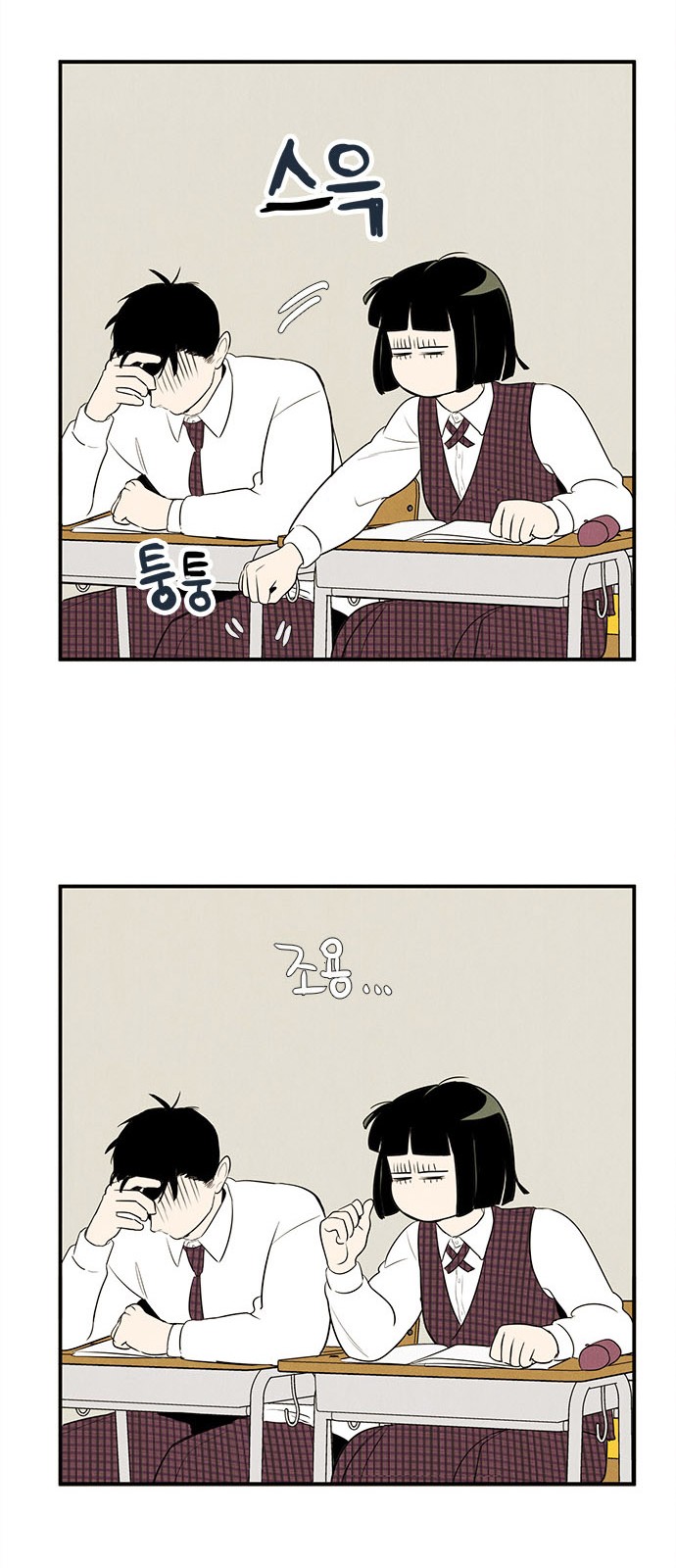 40 페이지