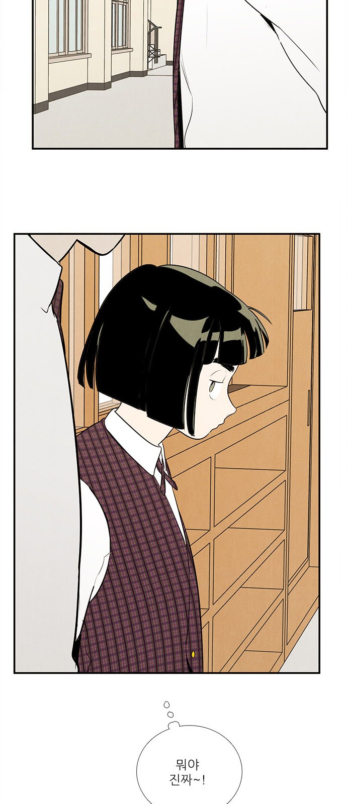 50 페이지