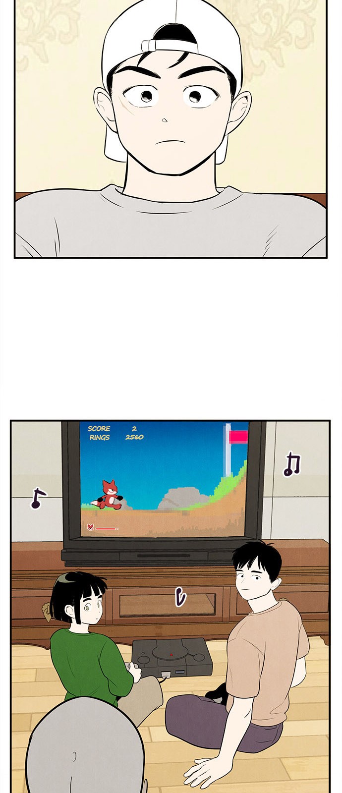 81 페이지