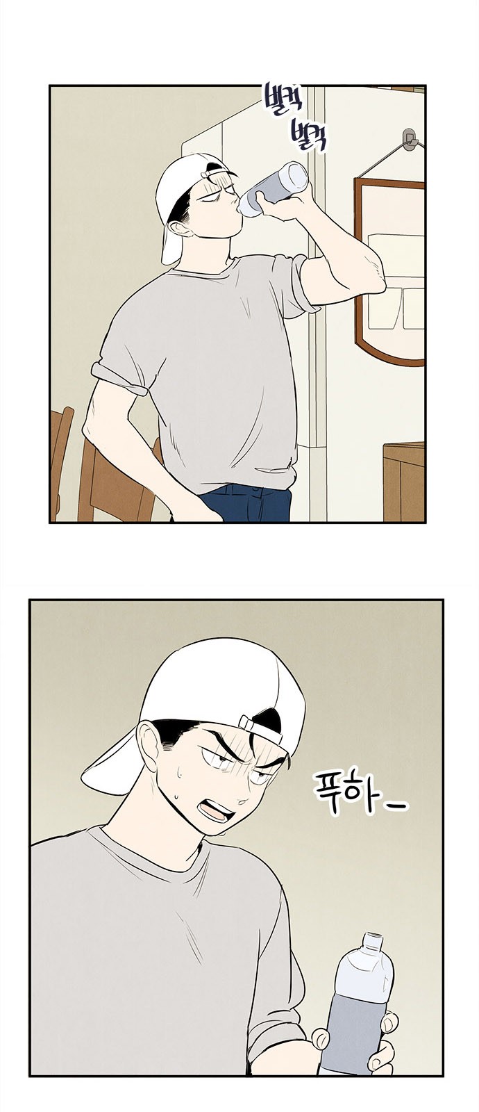15 페이지