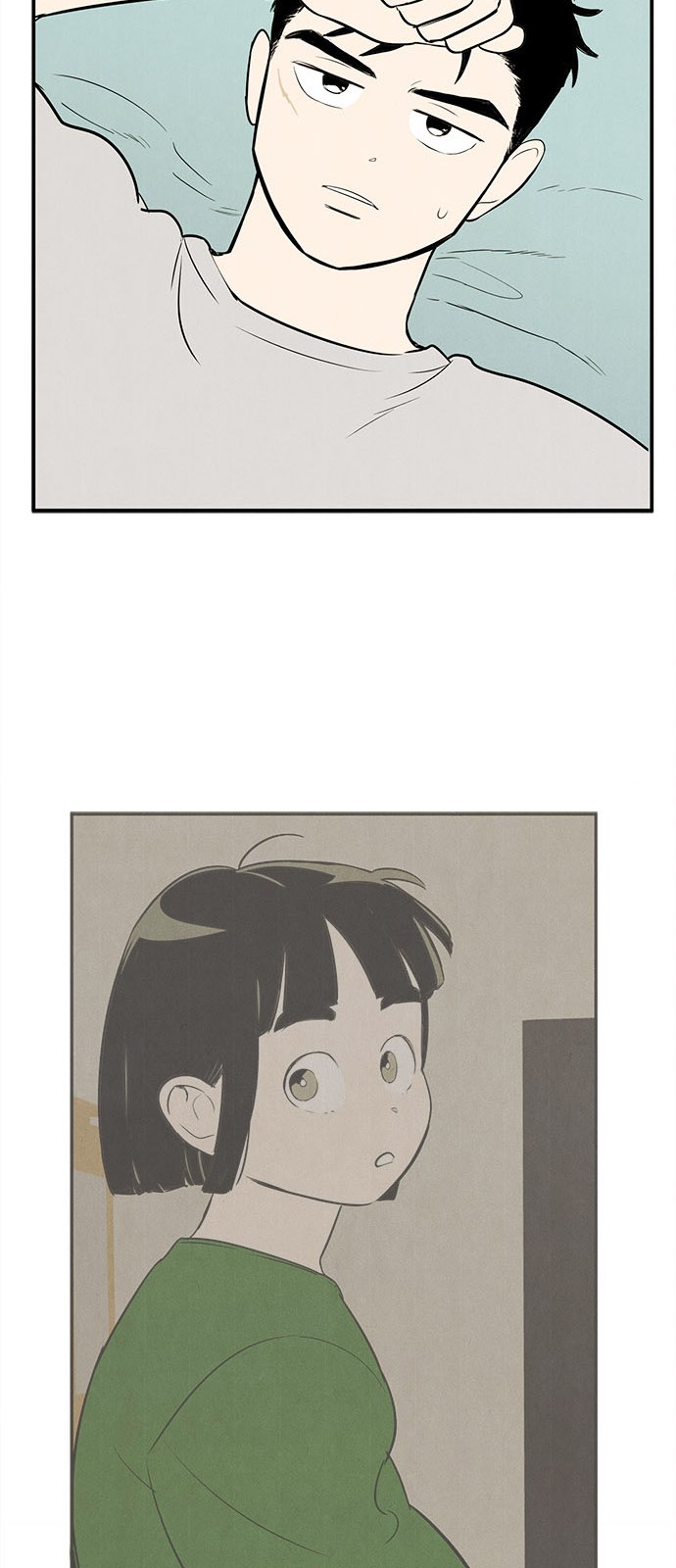 31 페이지