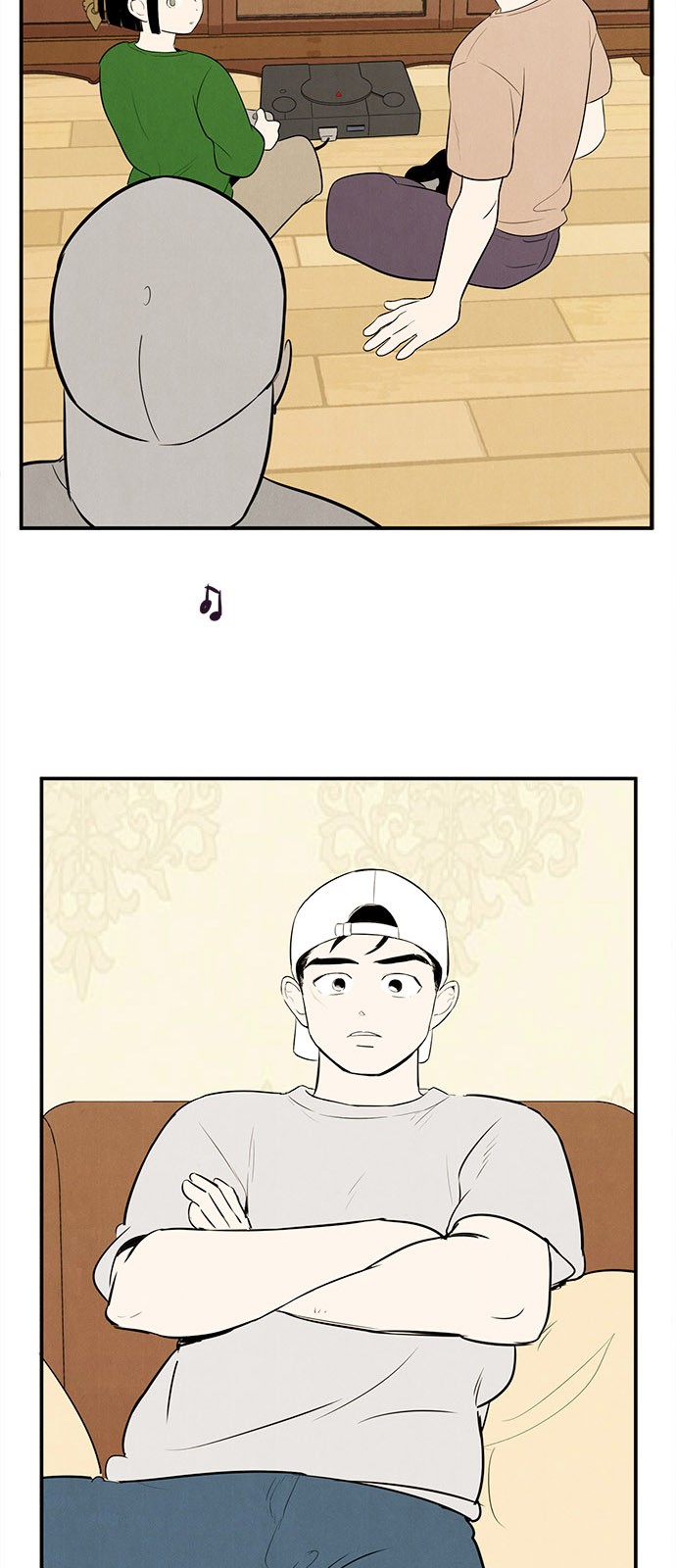 4 페이지