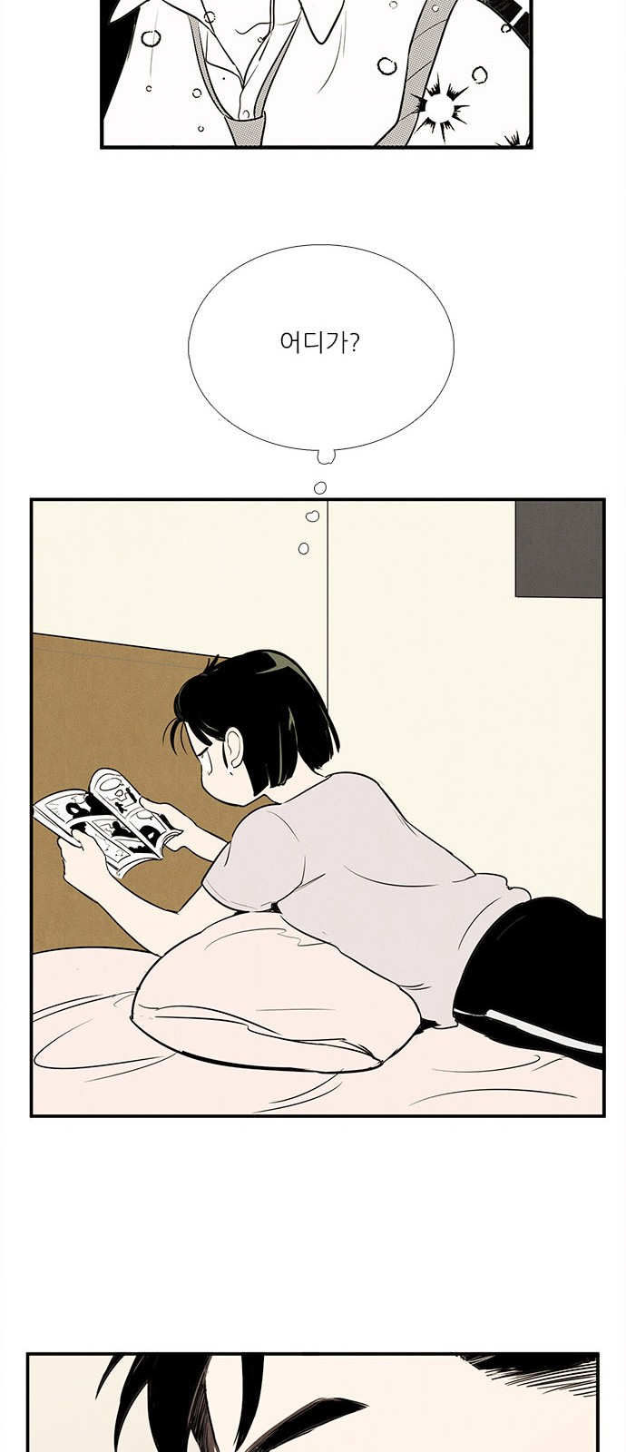 45 페이지