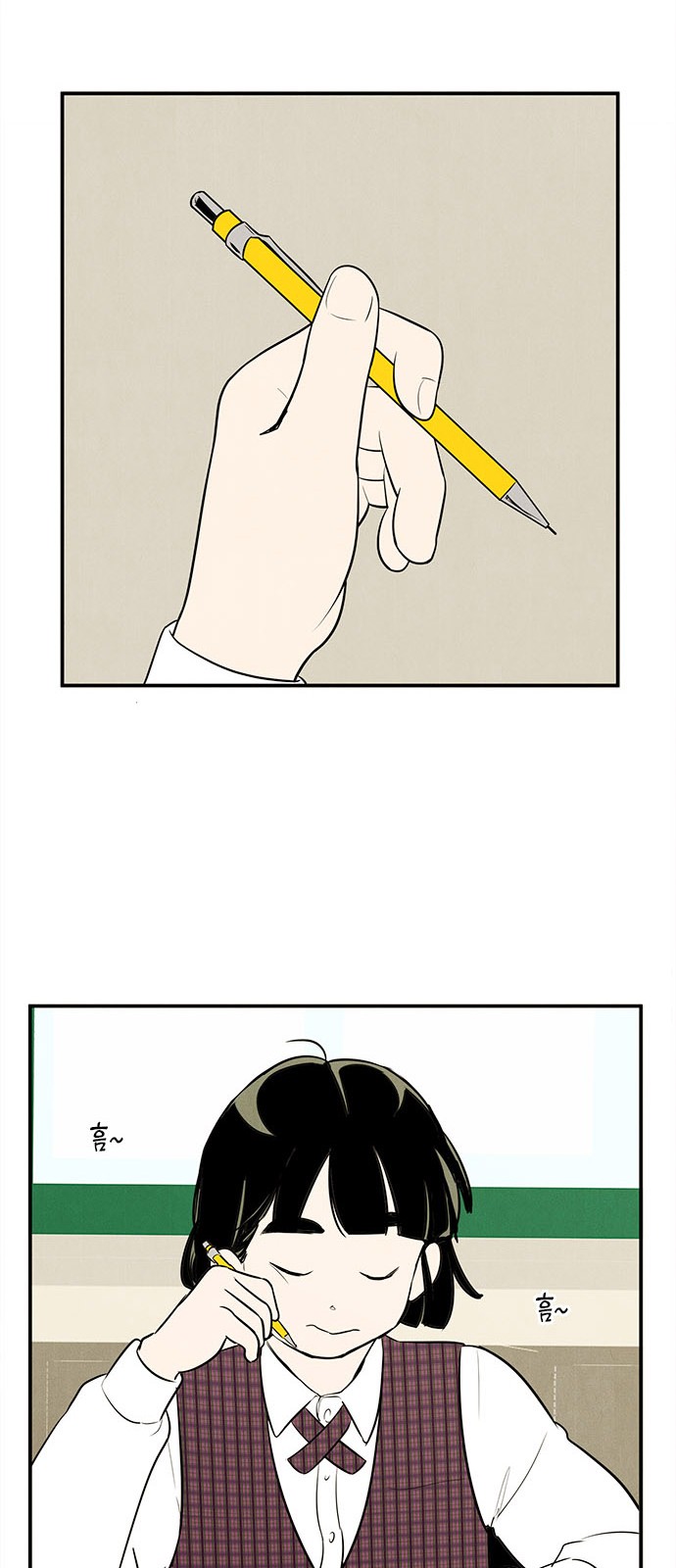 60 페이지