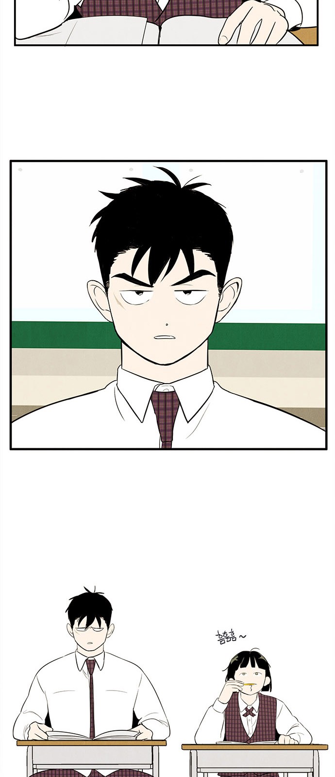 61 페이지