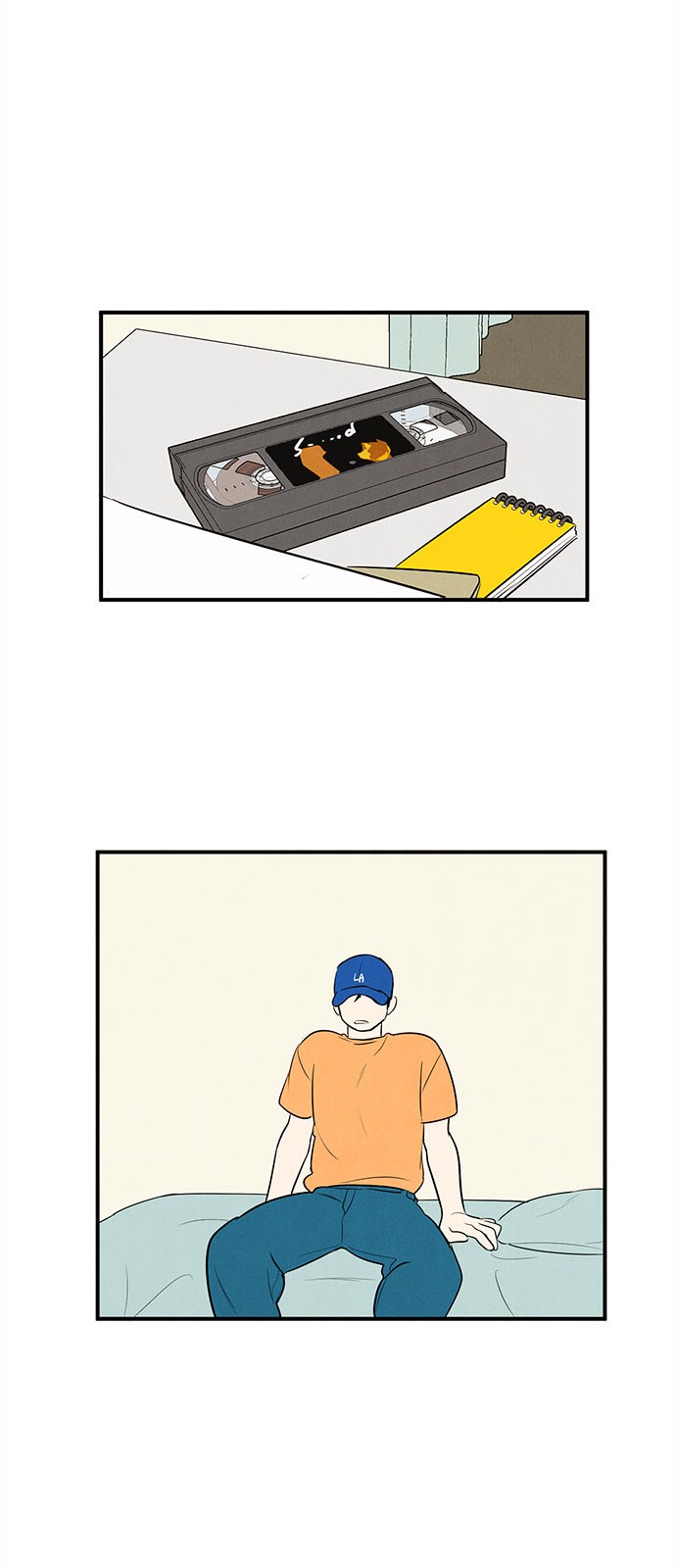 43 페이지