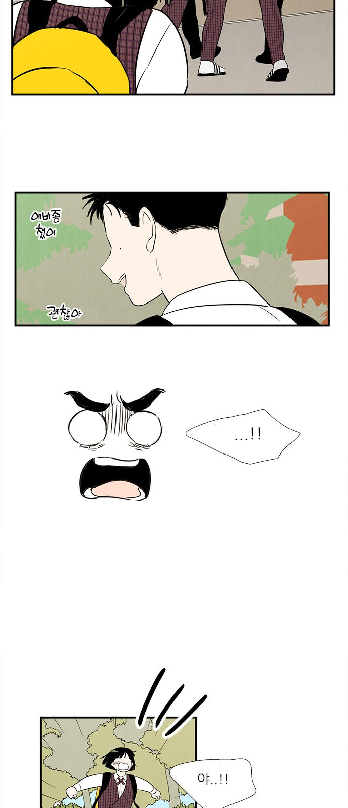63 페이지