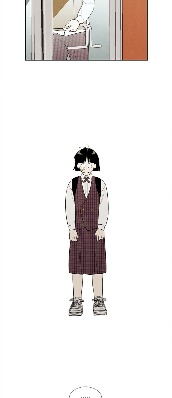 73 페이지