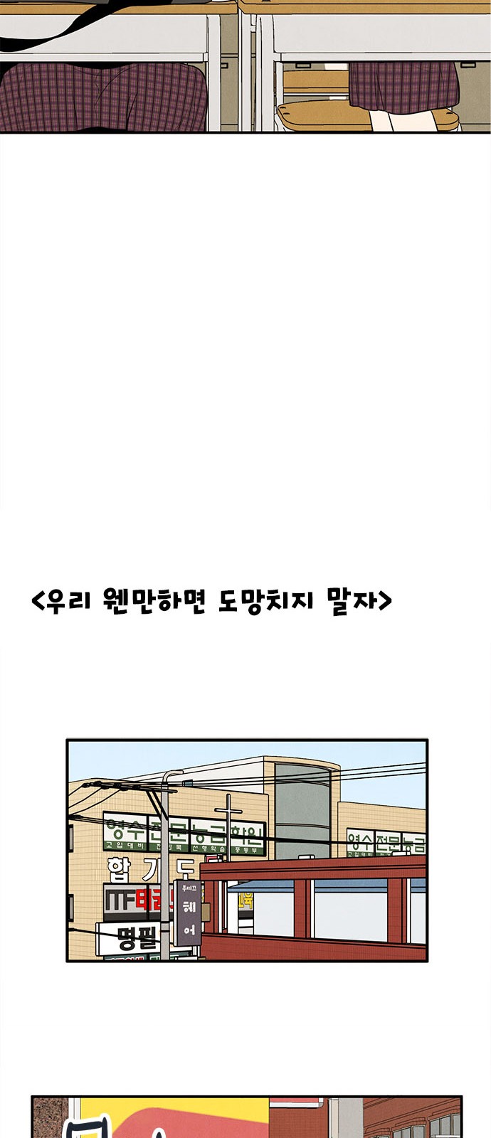 62 페이지