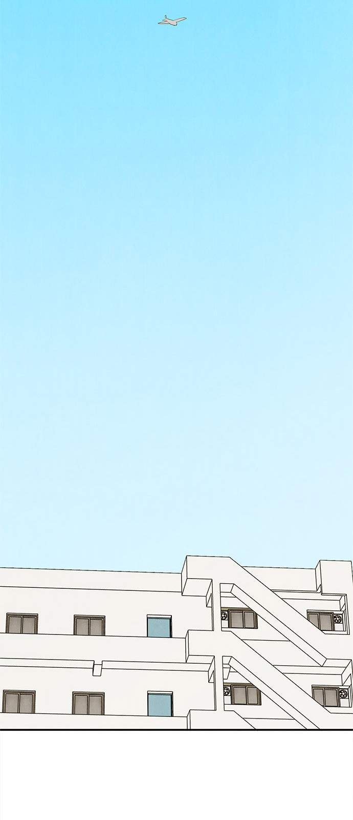 82 페이지