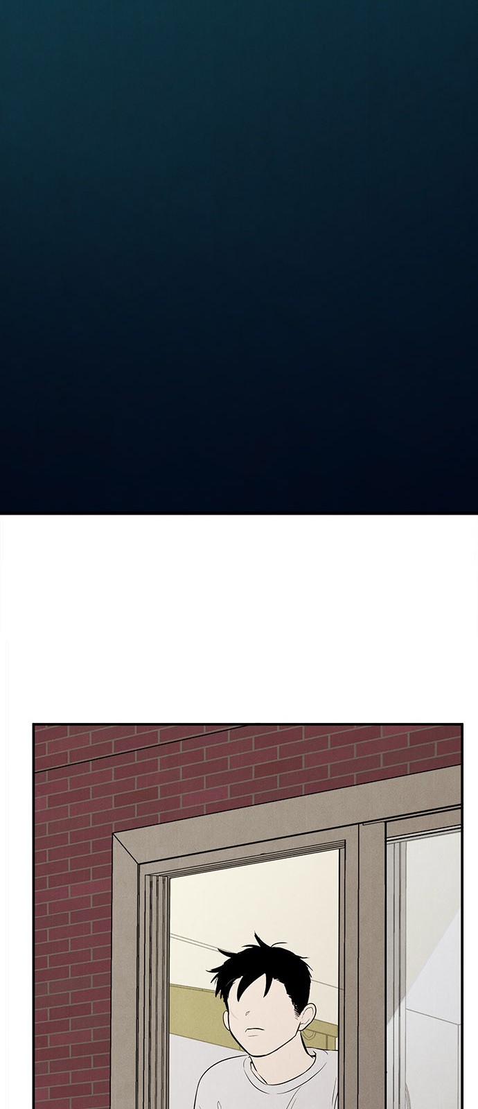 93 페이지