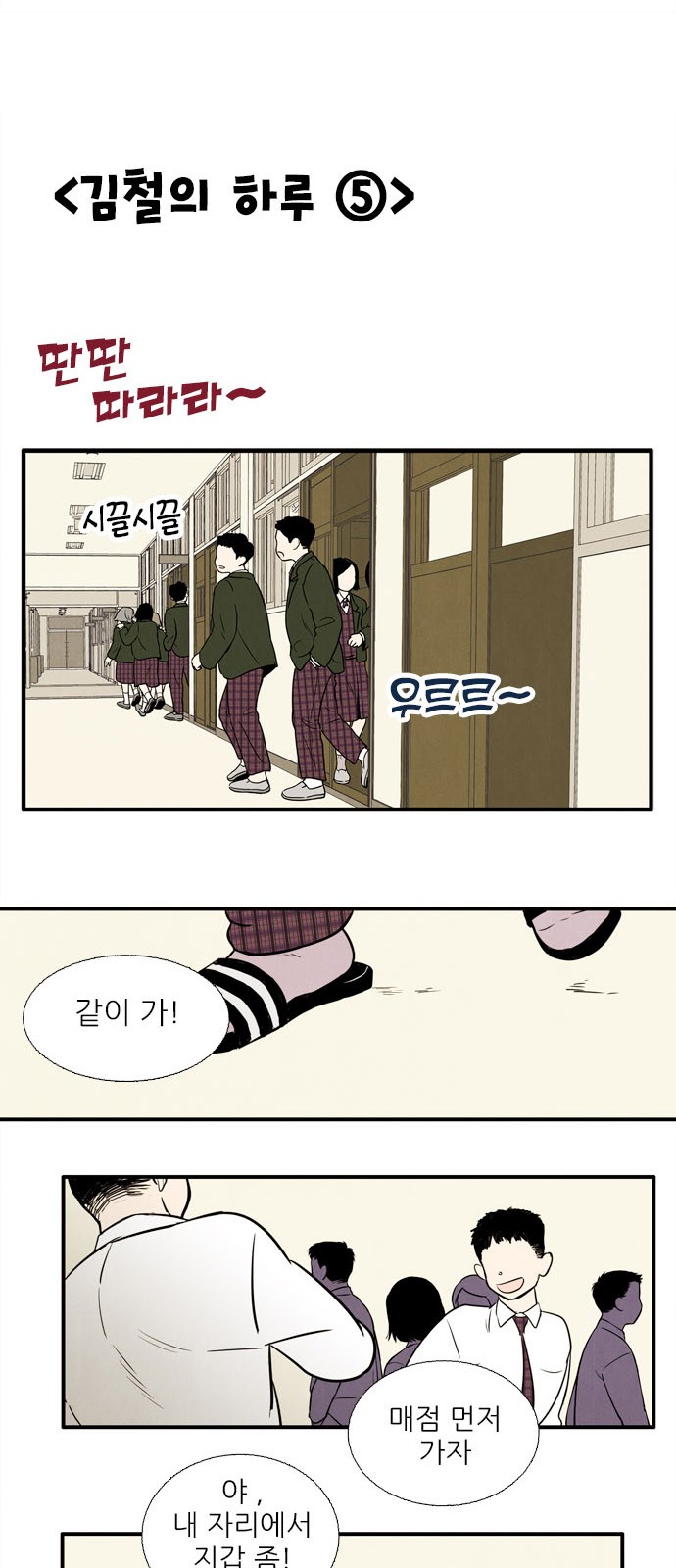 21 페이지
