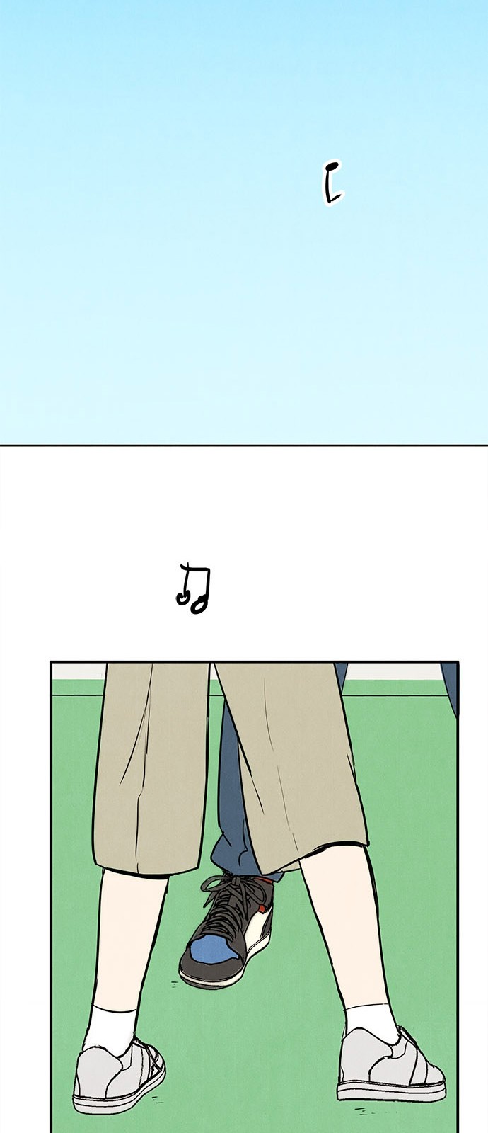 106 페이지