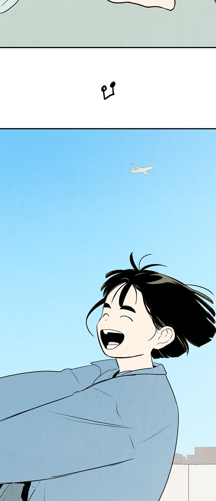 115 페이지