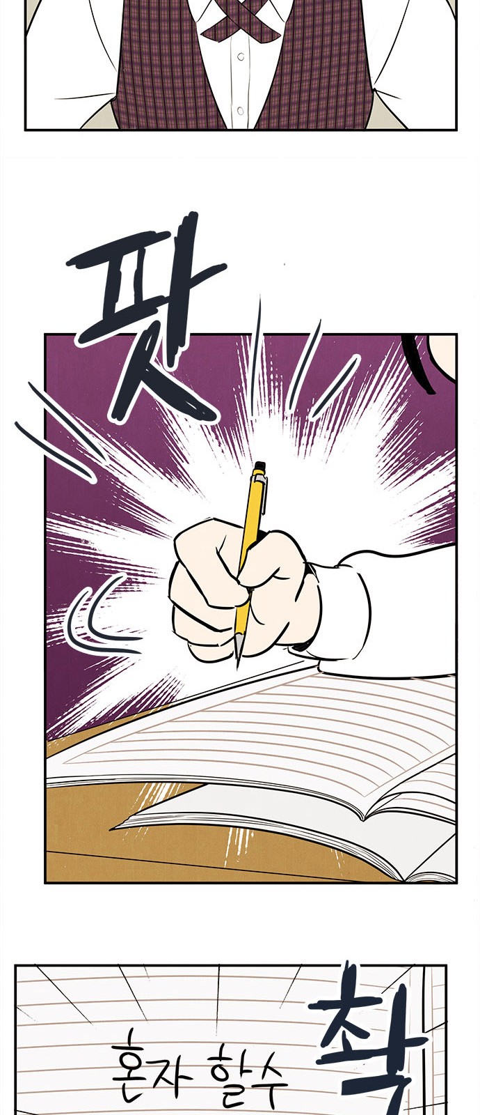 40 페이지