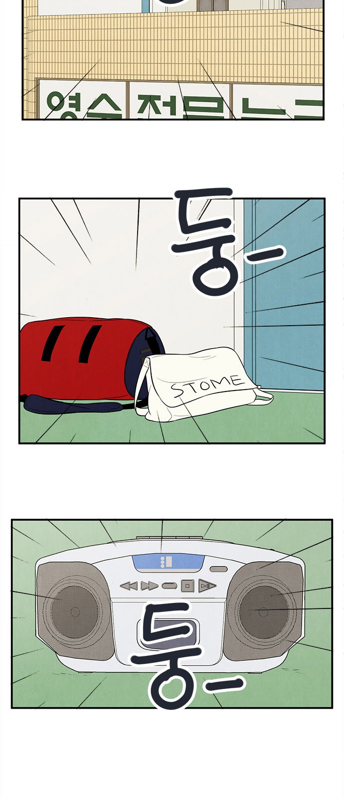 5 페이지