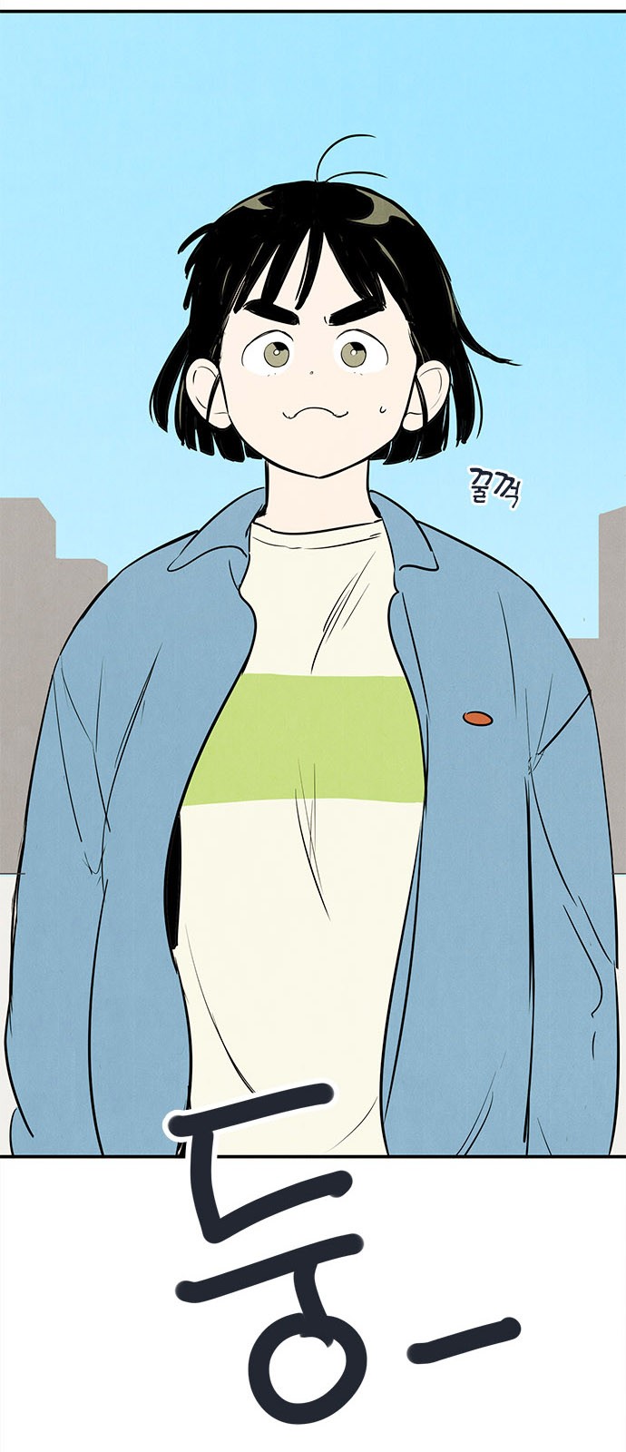 6 페이지