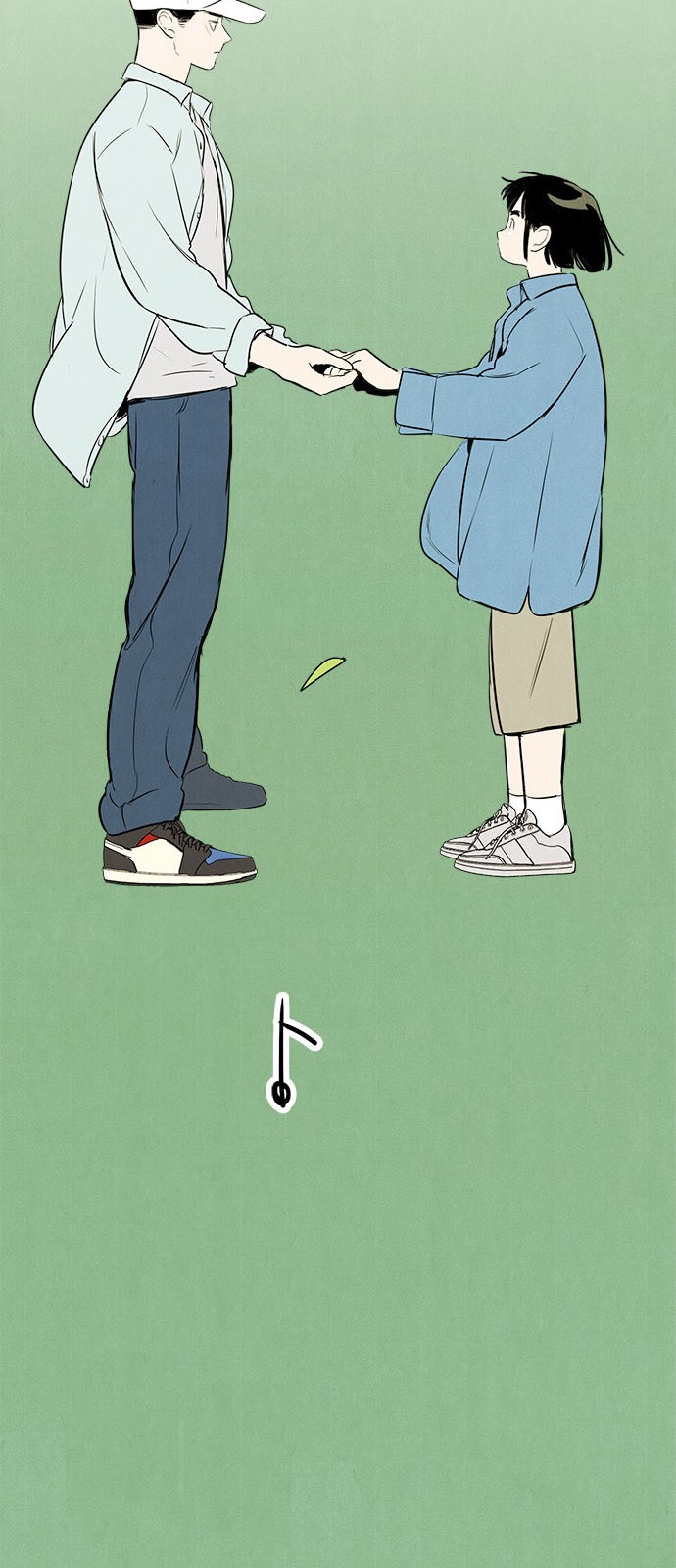 95 페이지