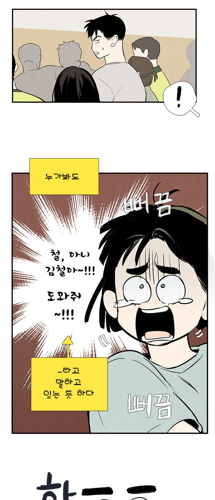 22 페이지