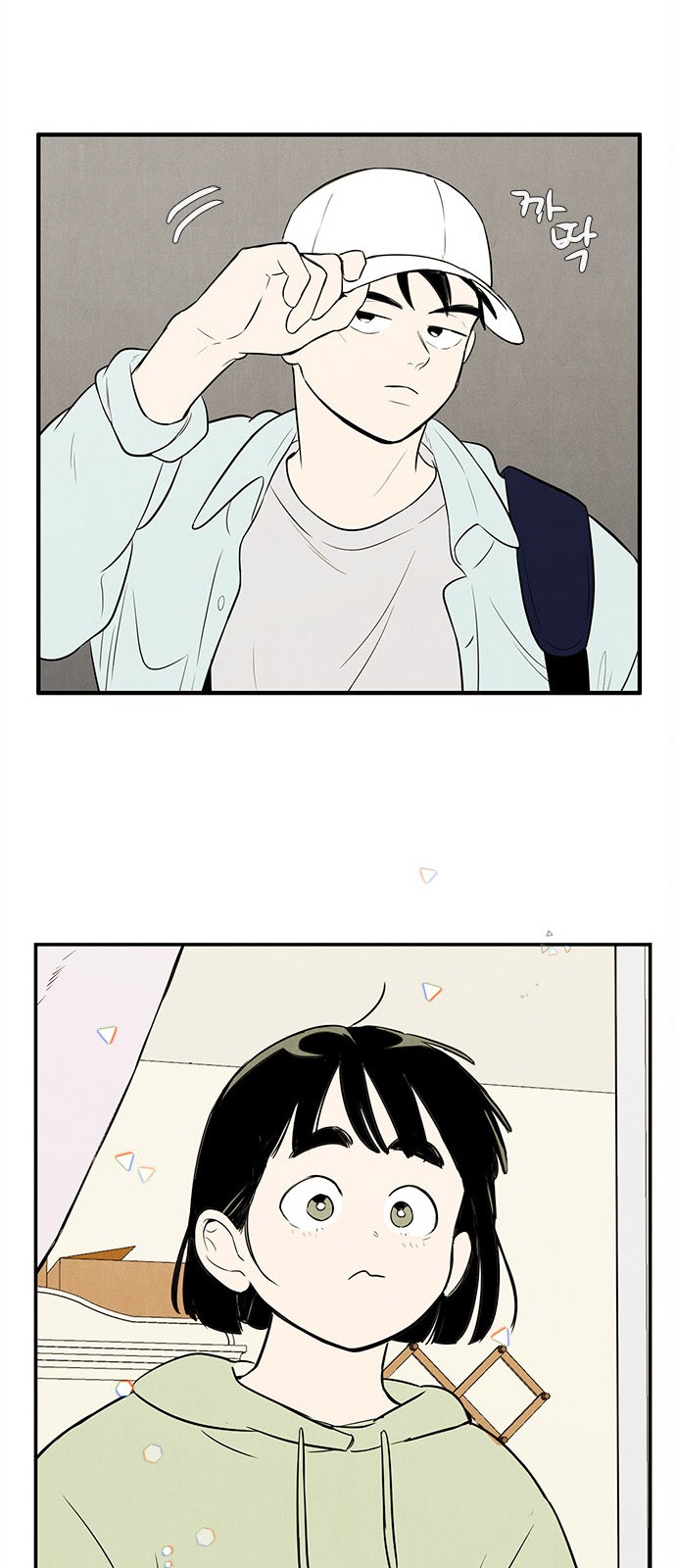 36 페이지