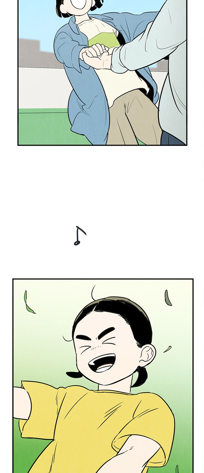 41 페이지