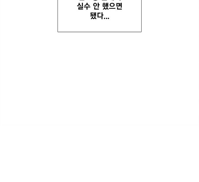 107 페이지