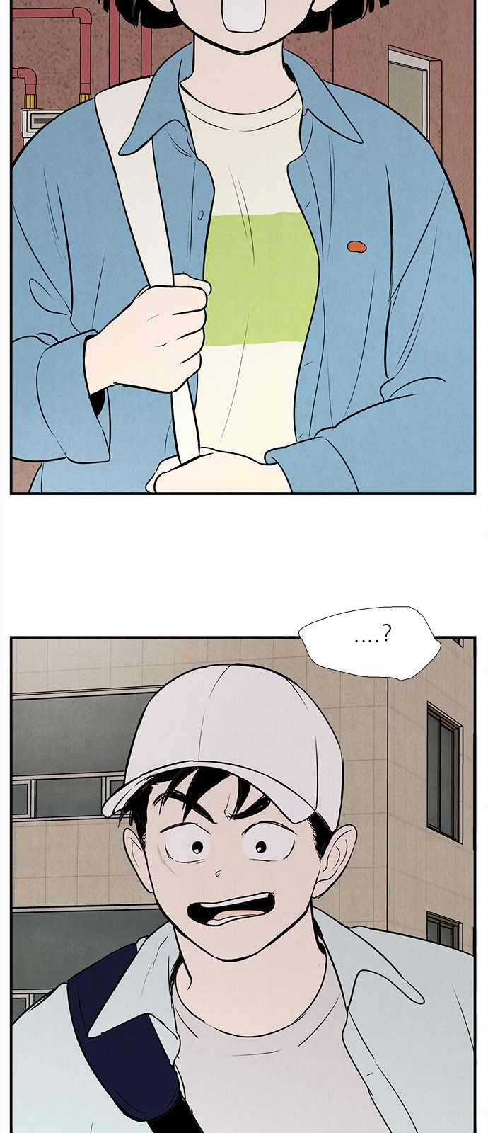 12 페이지