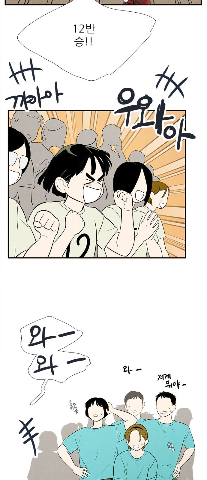 33 페이지