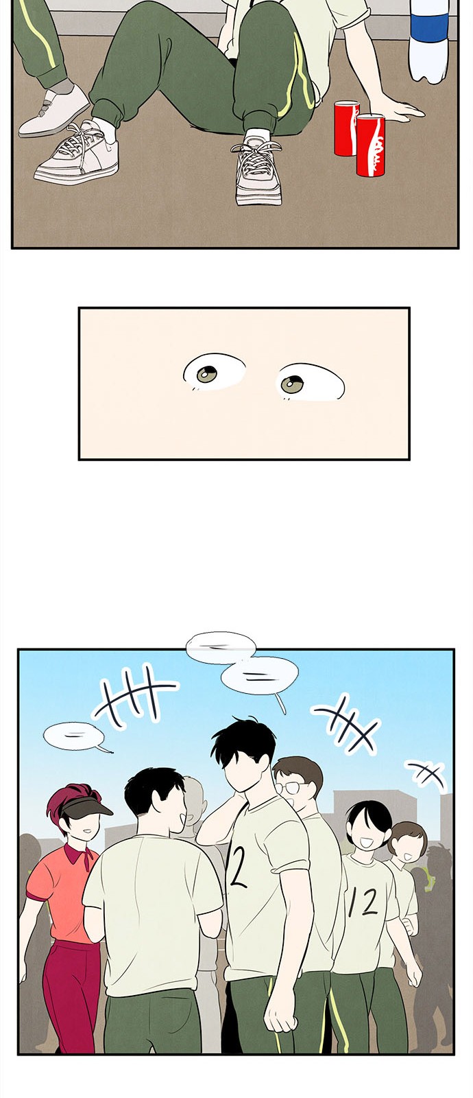 45 페이지