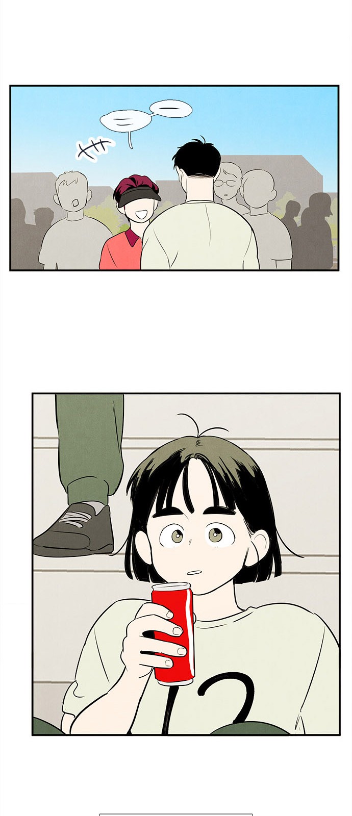 46 페이지