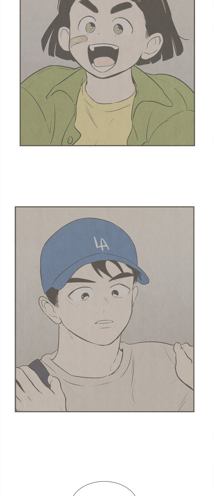 49 페이지