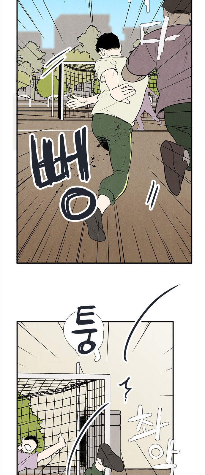 28 페이지