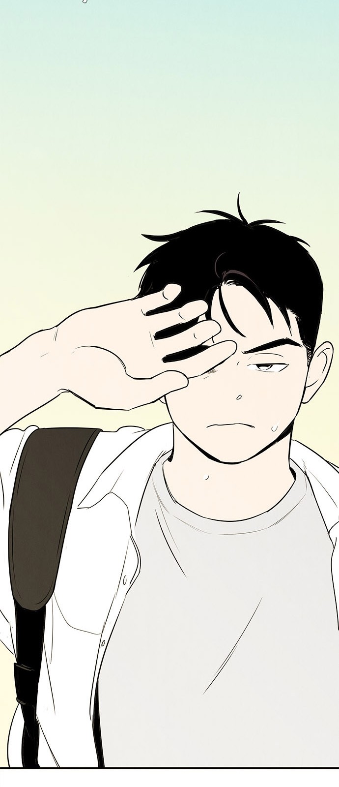 83 페이지