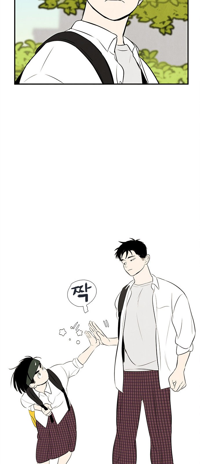 89 페이지