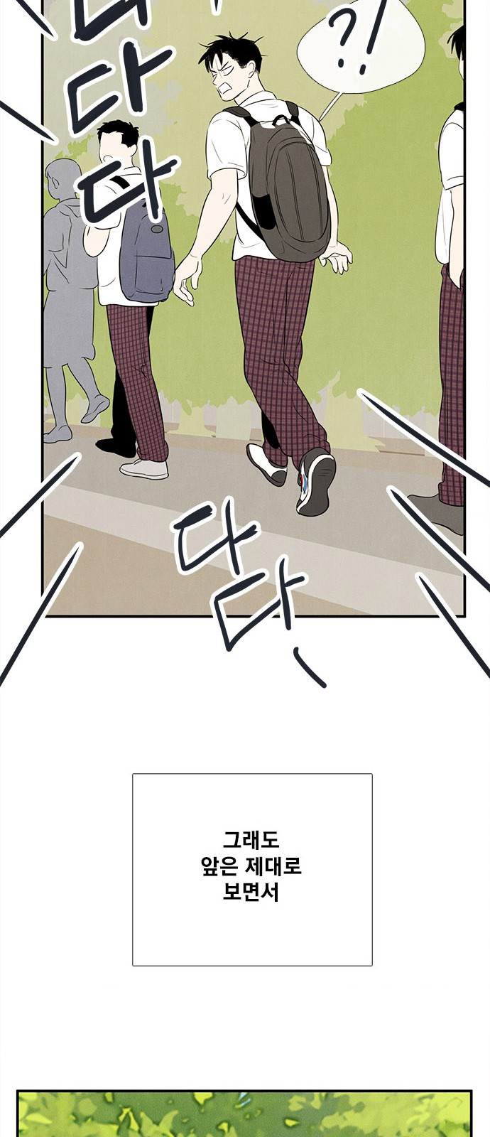 117 페이지