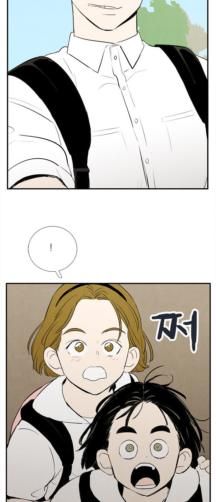 124 페이지